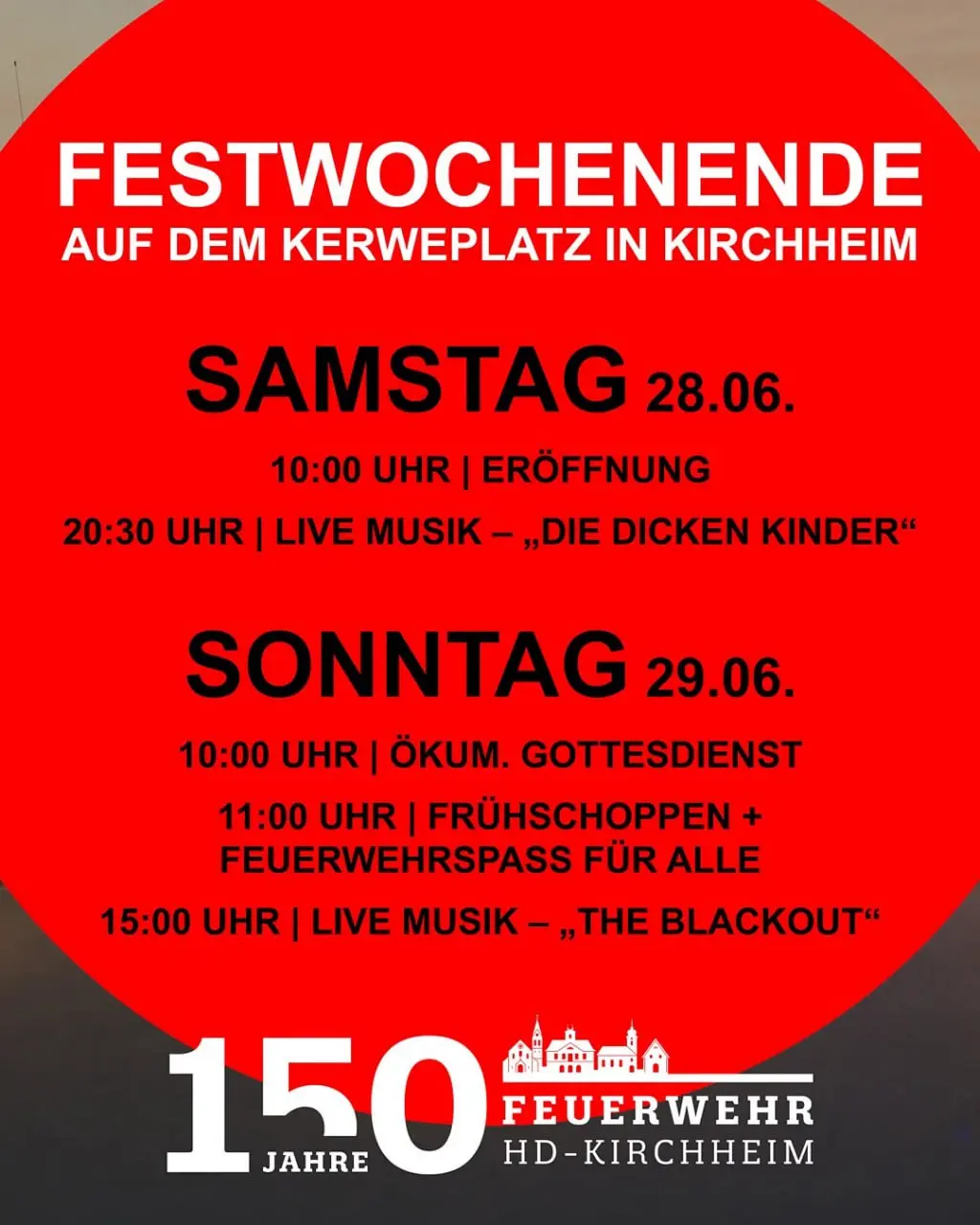 Юбилей добровольной пожарной дружины Кирххайма 150-лет