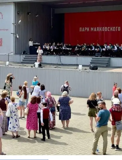 Общегородской выпускной 2025