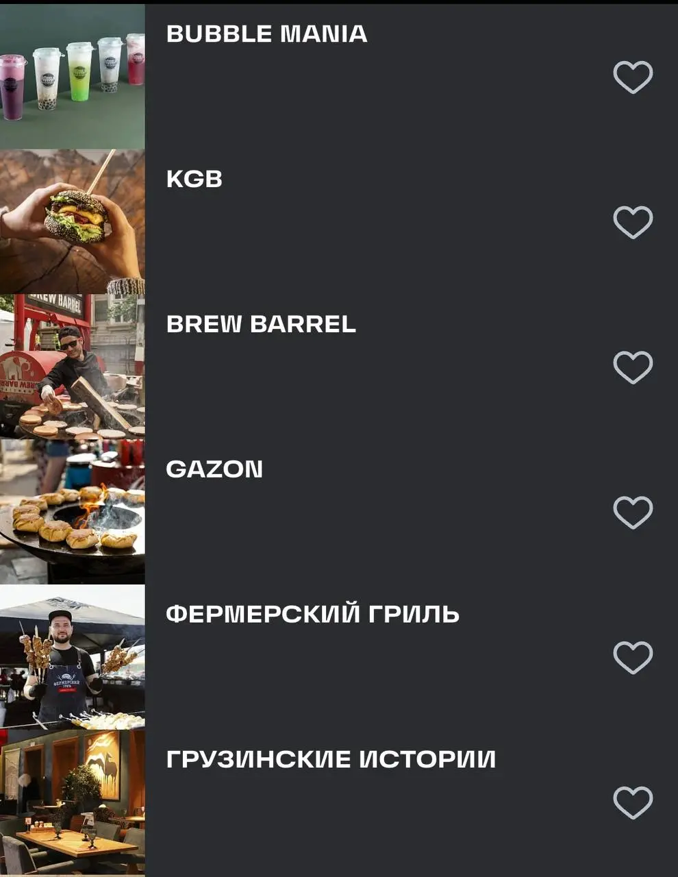 VK Fest in Kazan
