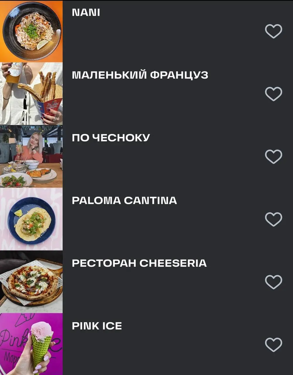 VK Fest in Kazan