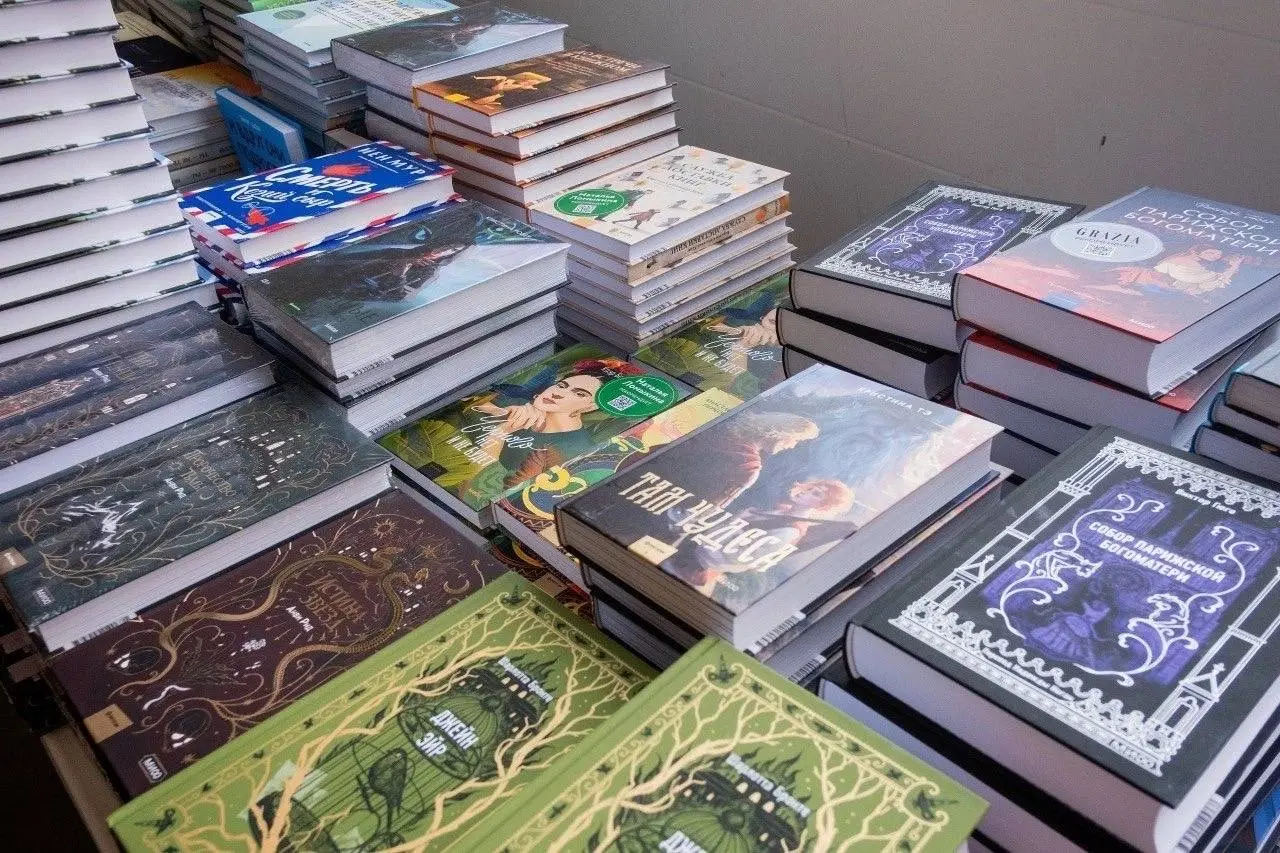 Книжная ярмарка — Гаражка издательства МИФ