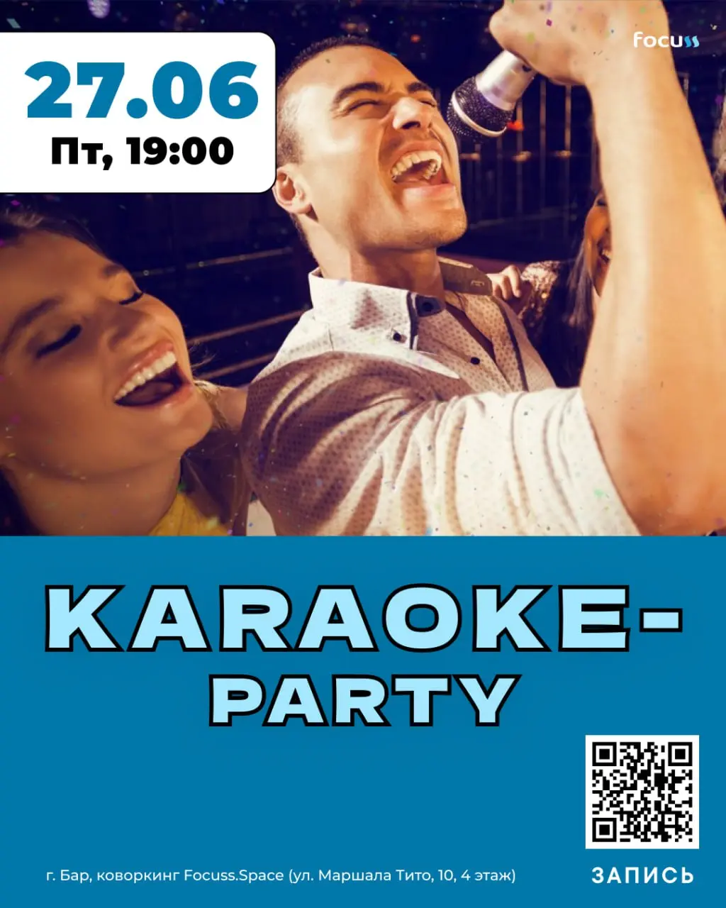 Karaoke-party