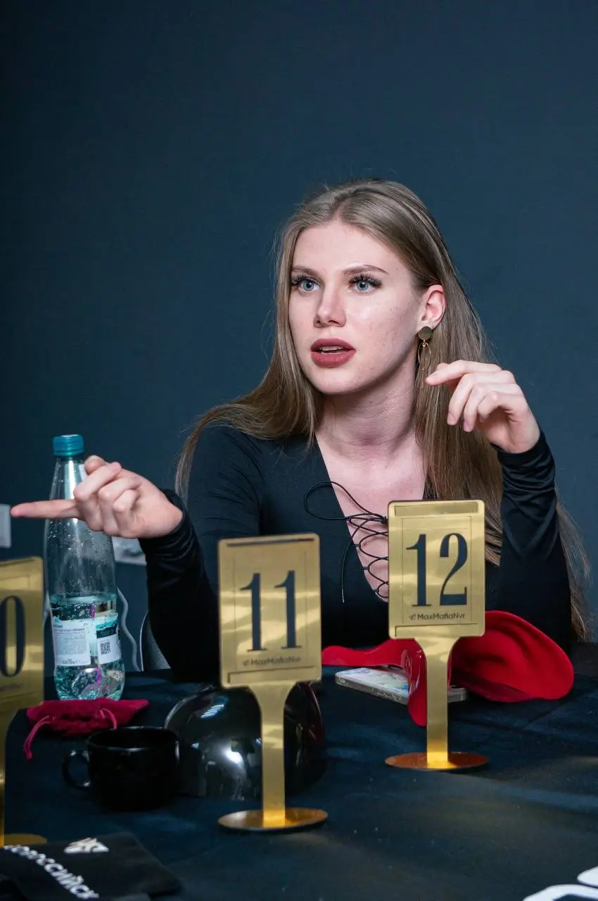 Городская мафия