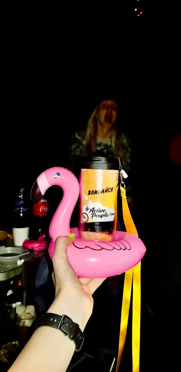 Beach Party 11-13.07.25