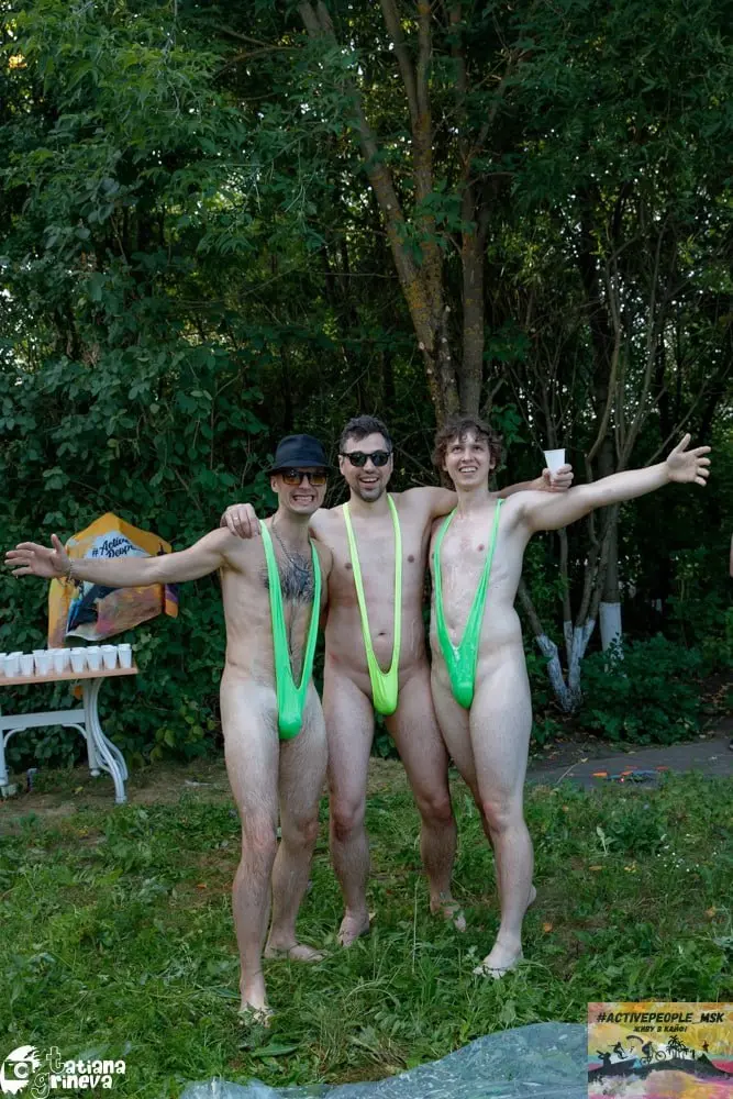 Beach Party 11-13.07.25