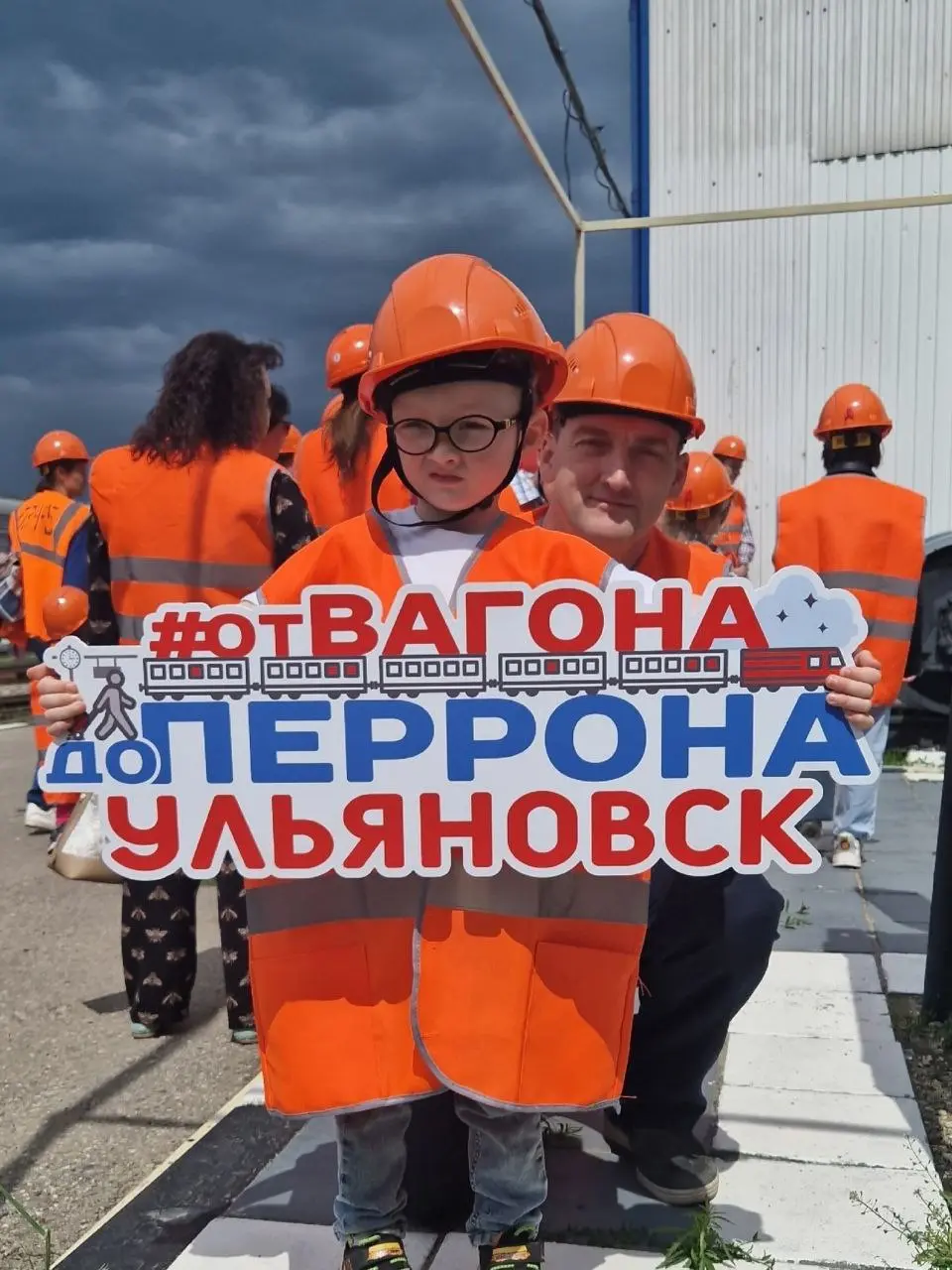 Уникальная экскурсия «От вагона до перрона»