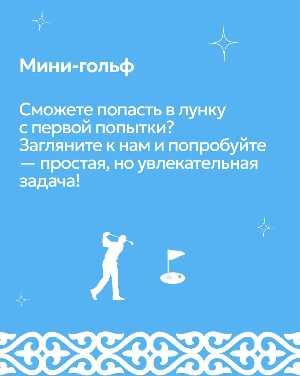 Ykt.Ru: Тусулгэ на Ысыахе Туймаады
