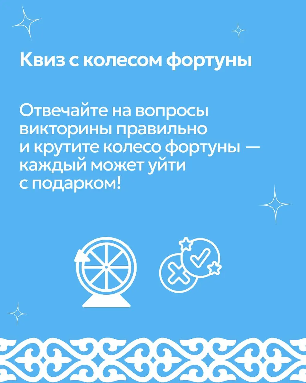 Ykt.Ru: Тусулгэ на Ысыахе Туймаады