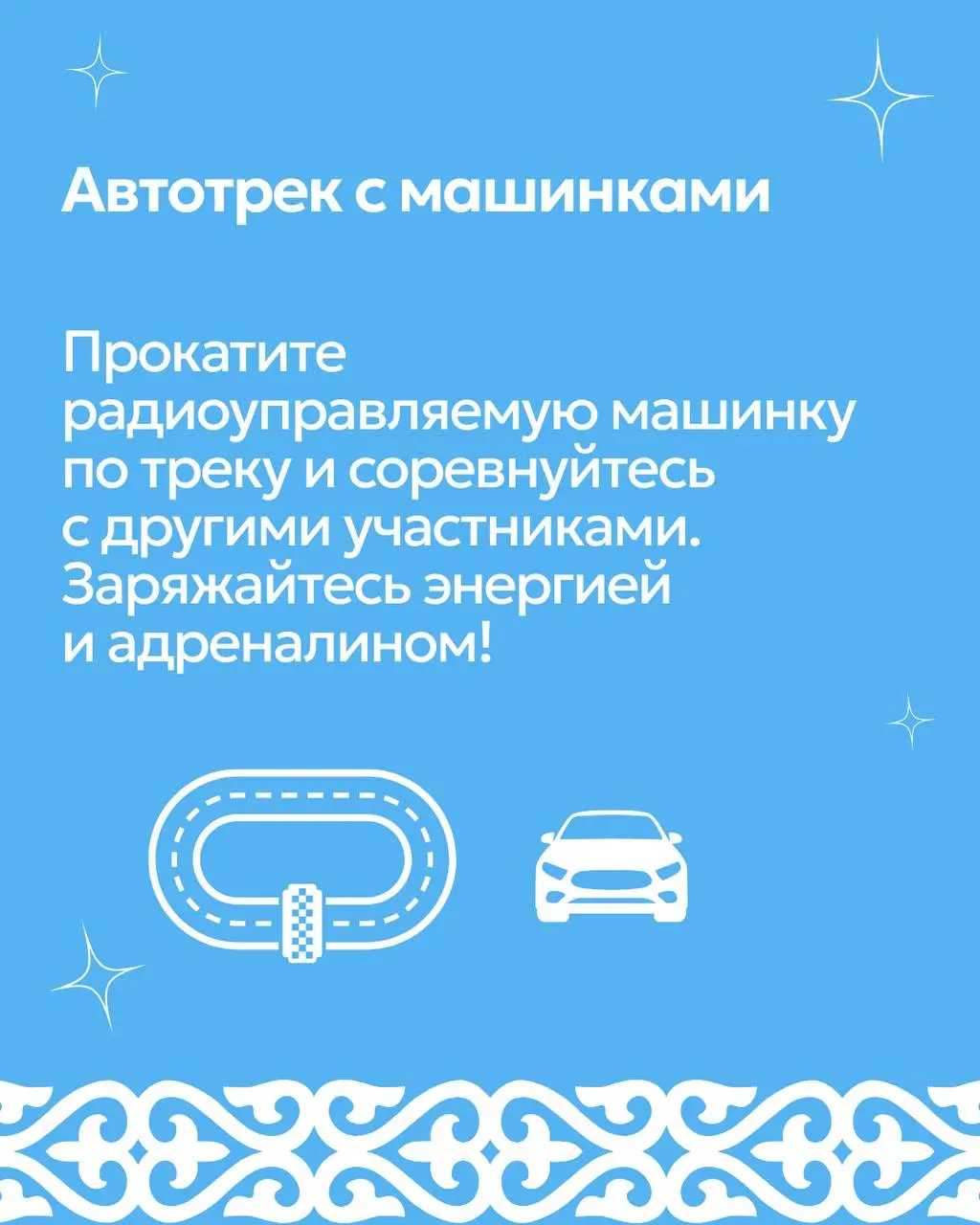 Ykt.Ru: Тусулгэ на Ысыахе Туймаады