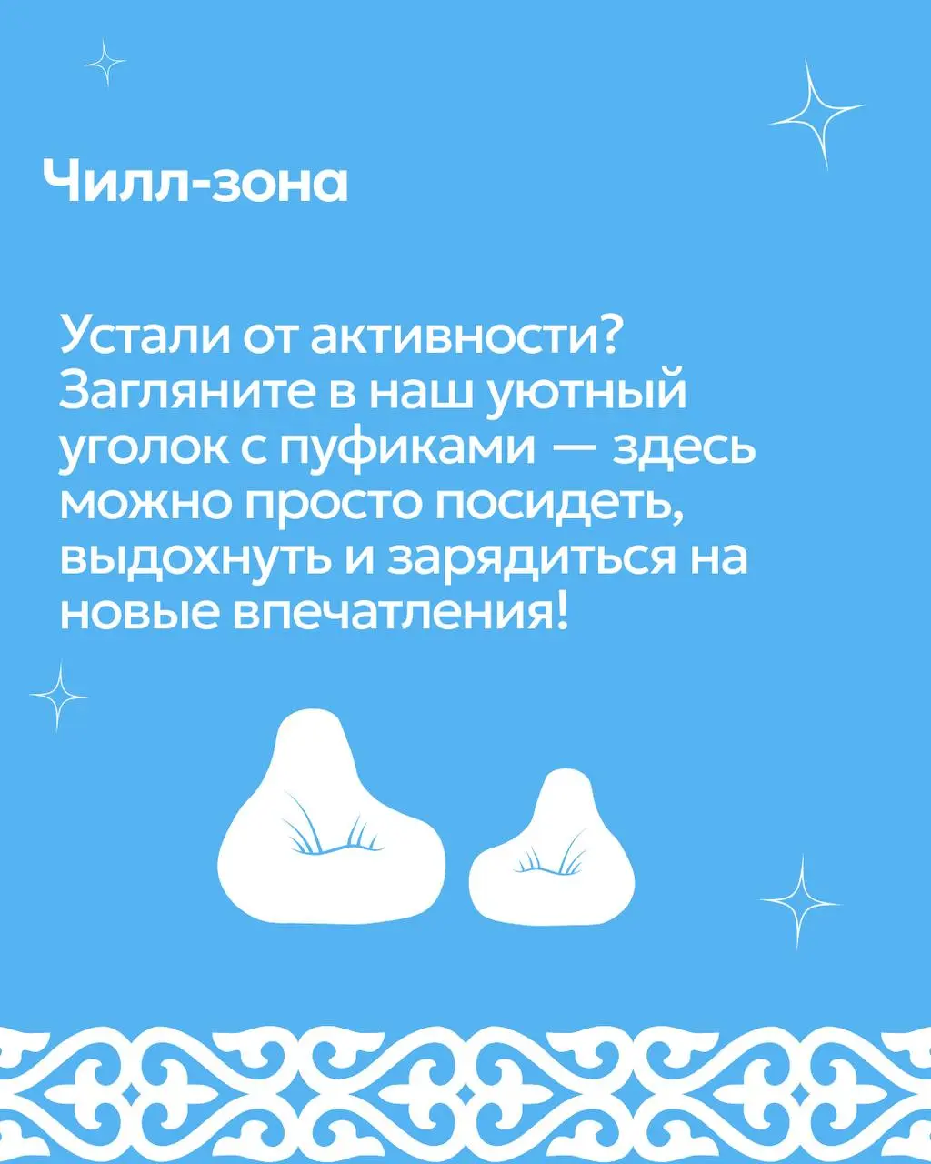 Ykt.Ru: Тусулгэ на Ысыахе Туймаады