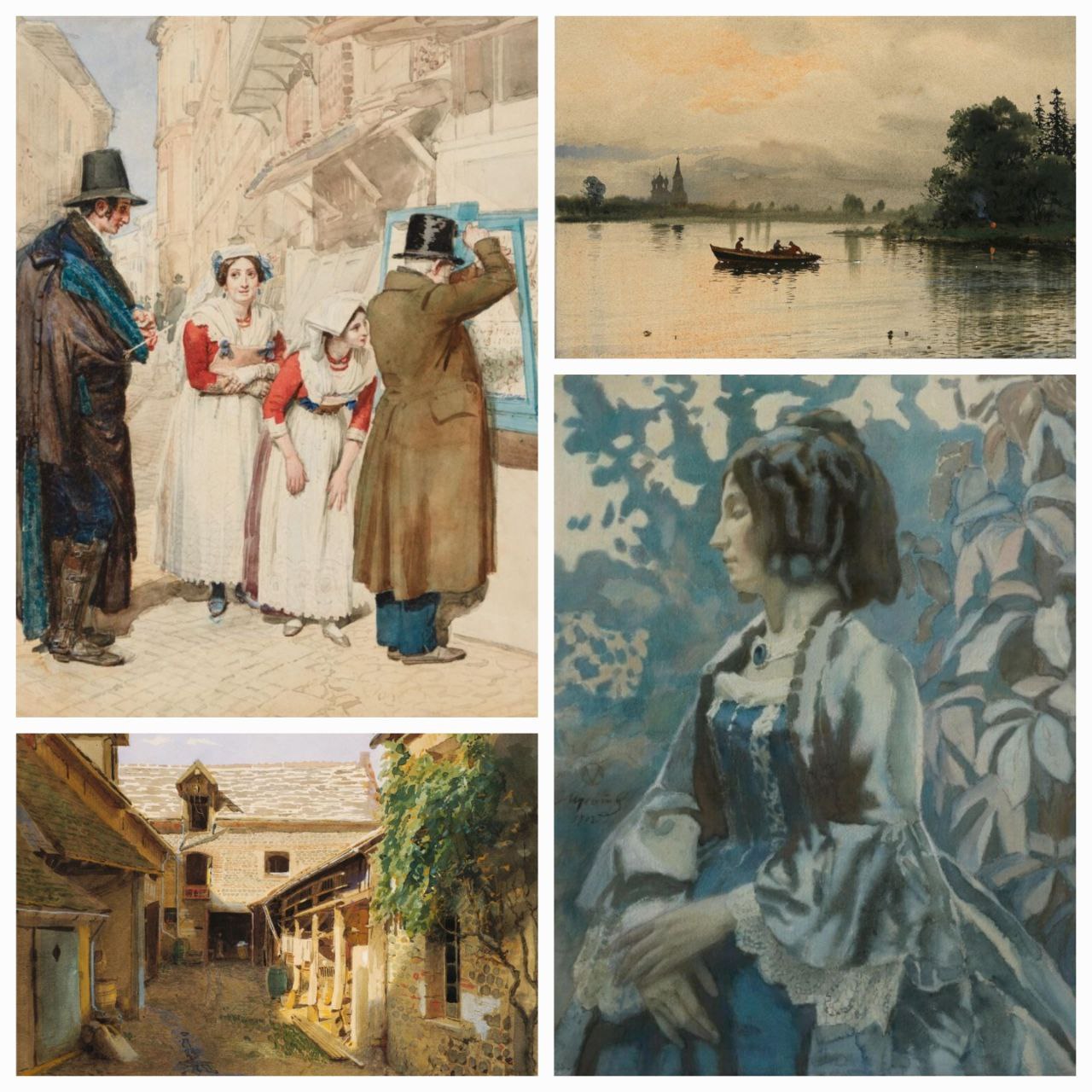 Магия акварели. Из фондов графики VII – начала ХХ века