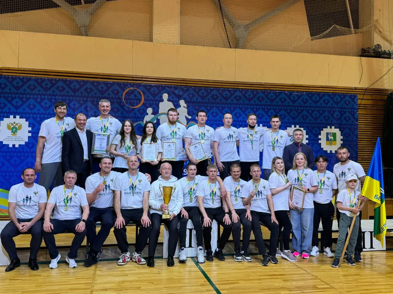 Земля спорта: финал марафона в Белоярском 2025