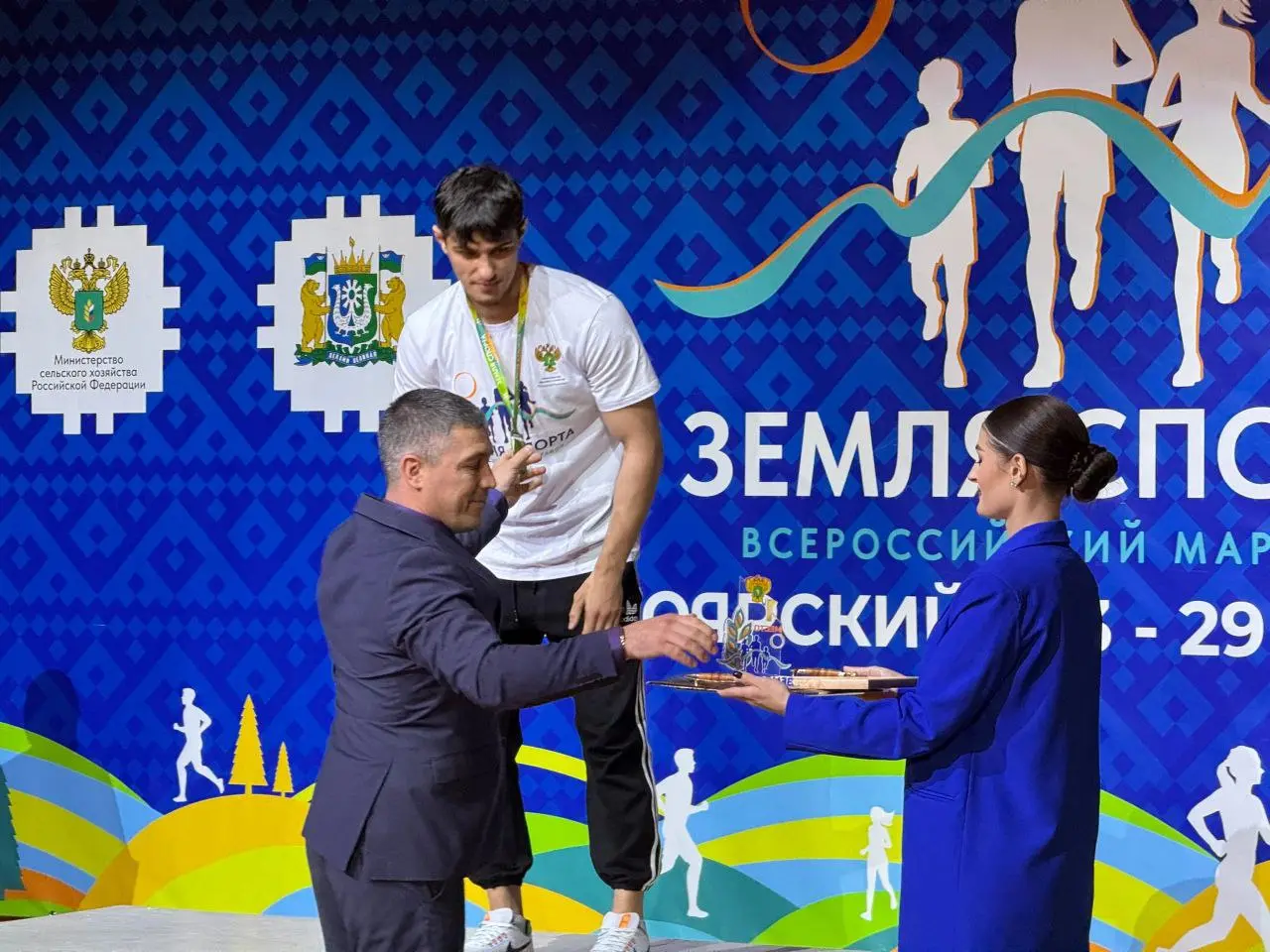 Земля спорта: финал марафона в Белоярском 2025