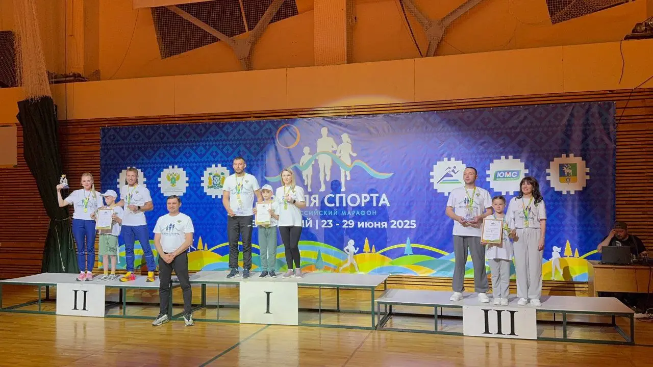 Земля спорта: финал марафона в Белоярском 2025
