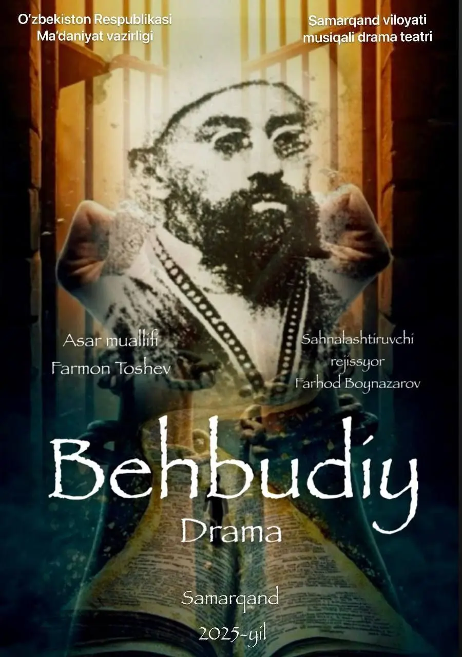 Mahmudxoʻja Behbudiy spektakli
