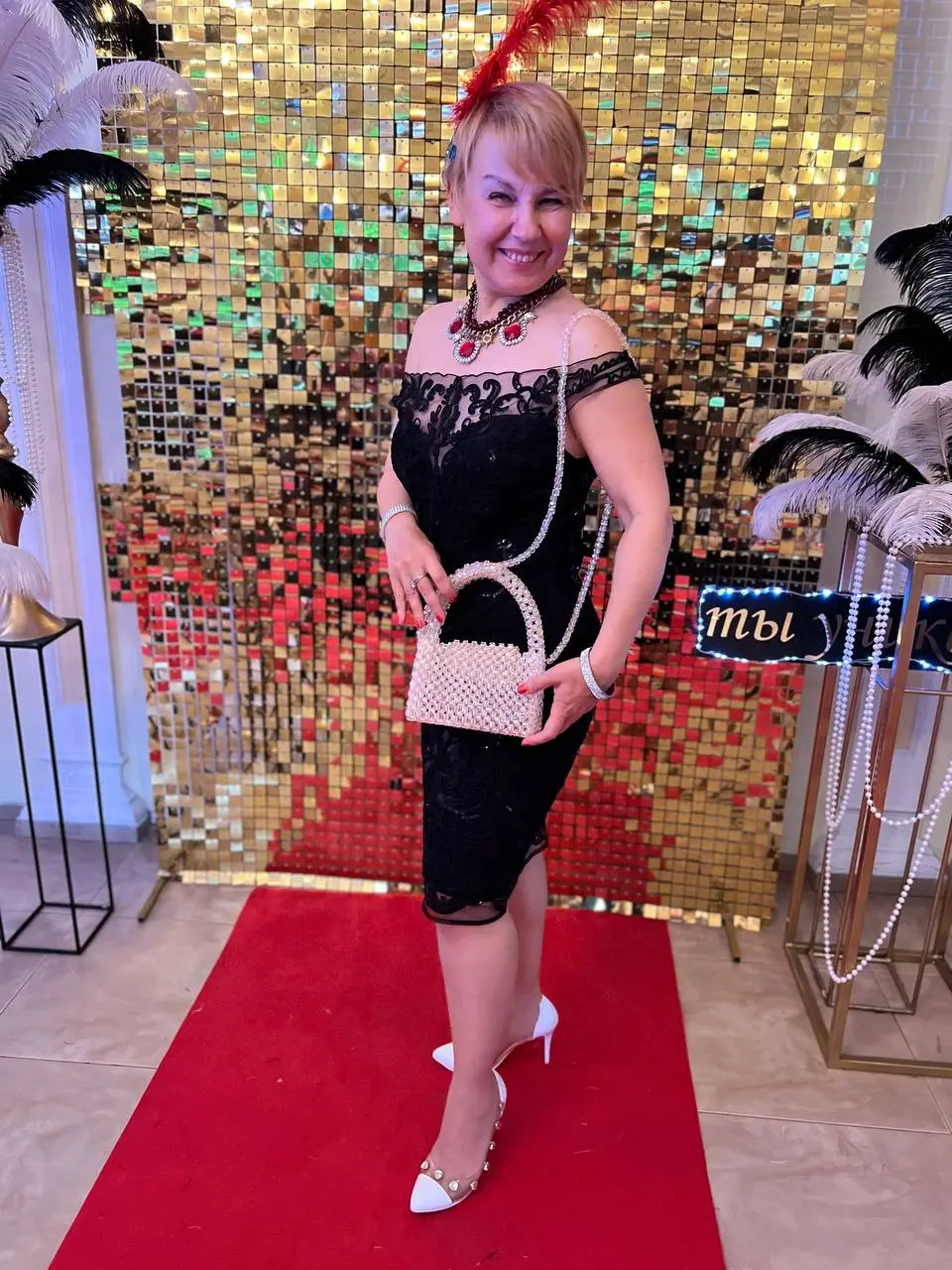 Вечеринка в стиле Гэтсби