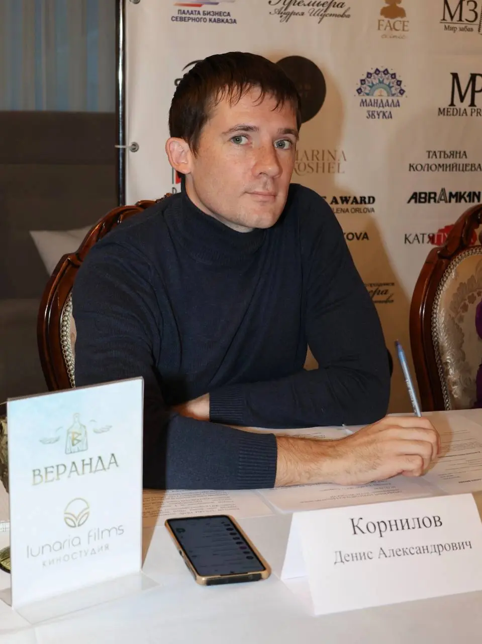 Курс по режиссуре кино для детей и подростков от студии "МОЖНО"