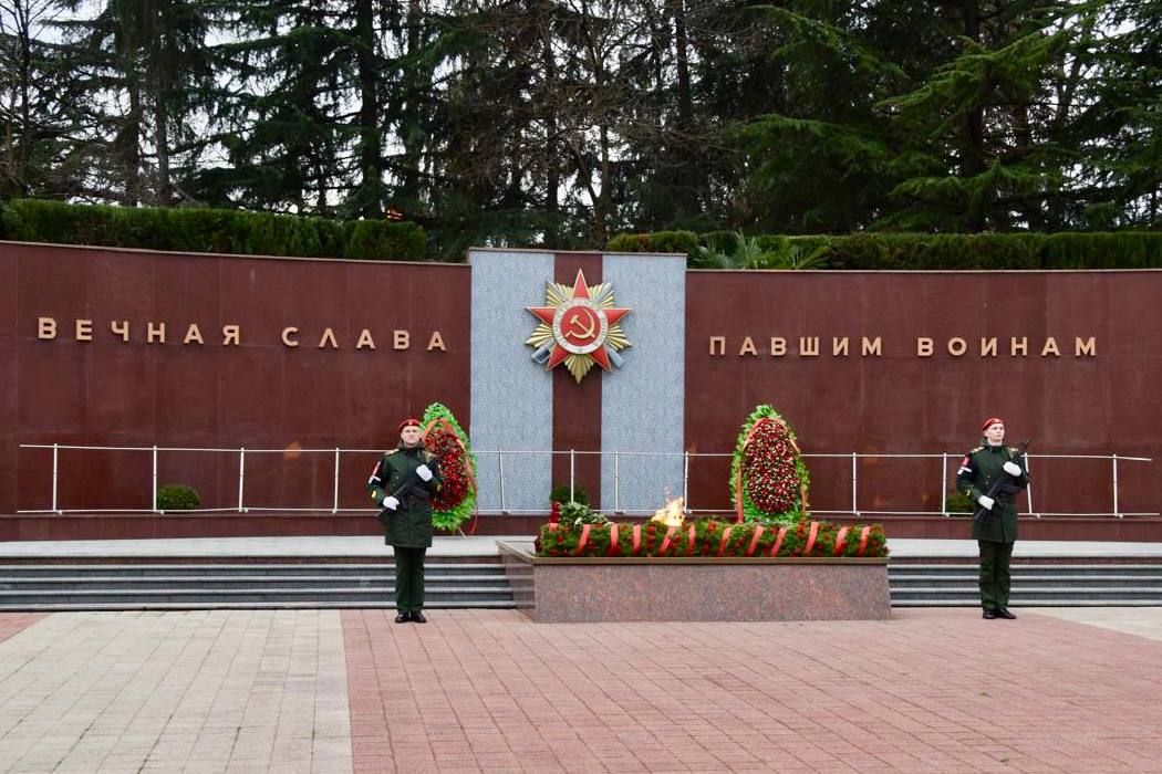 День Неизвестного Солдата