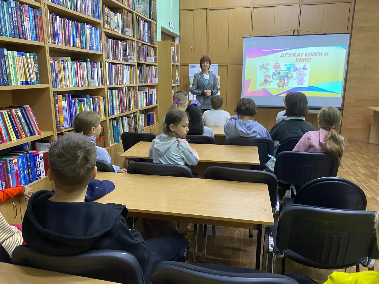Союз книги и кино