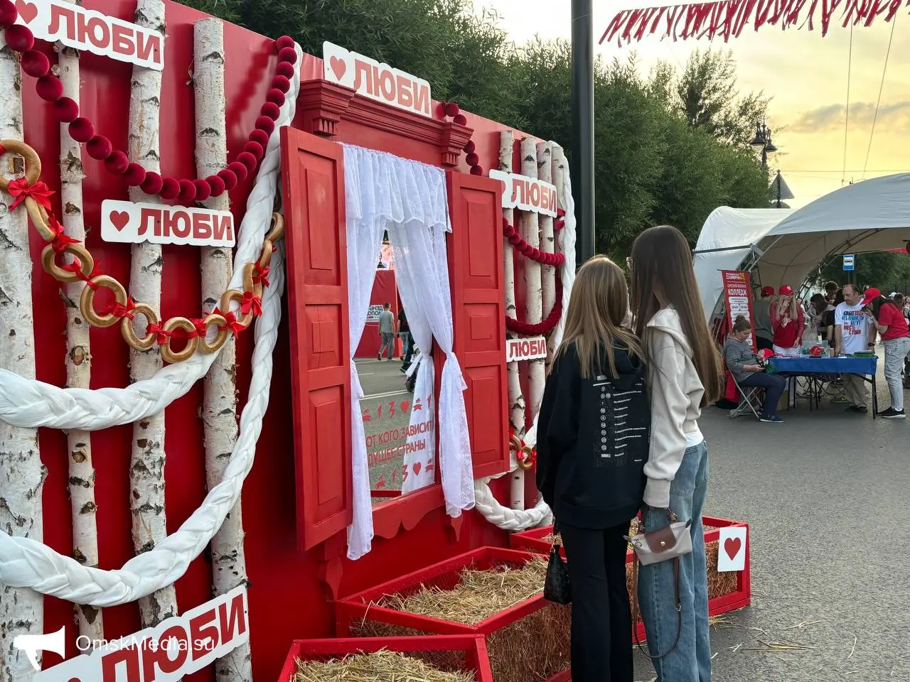 Омск в эпицентре праздника
