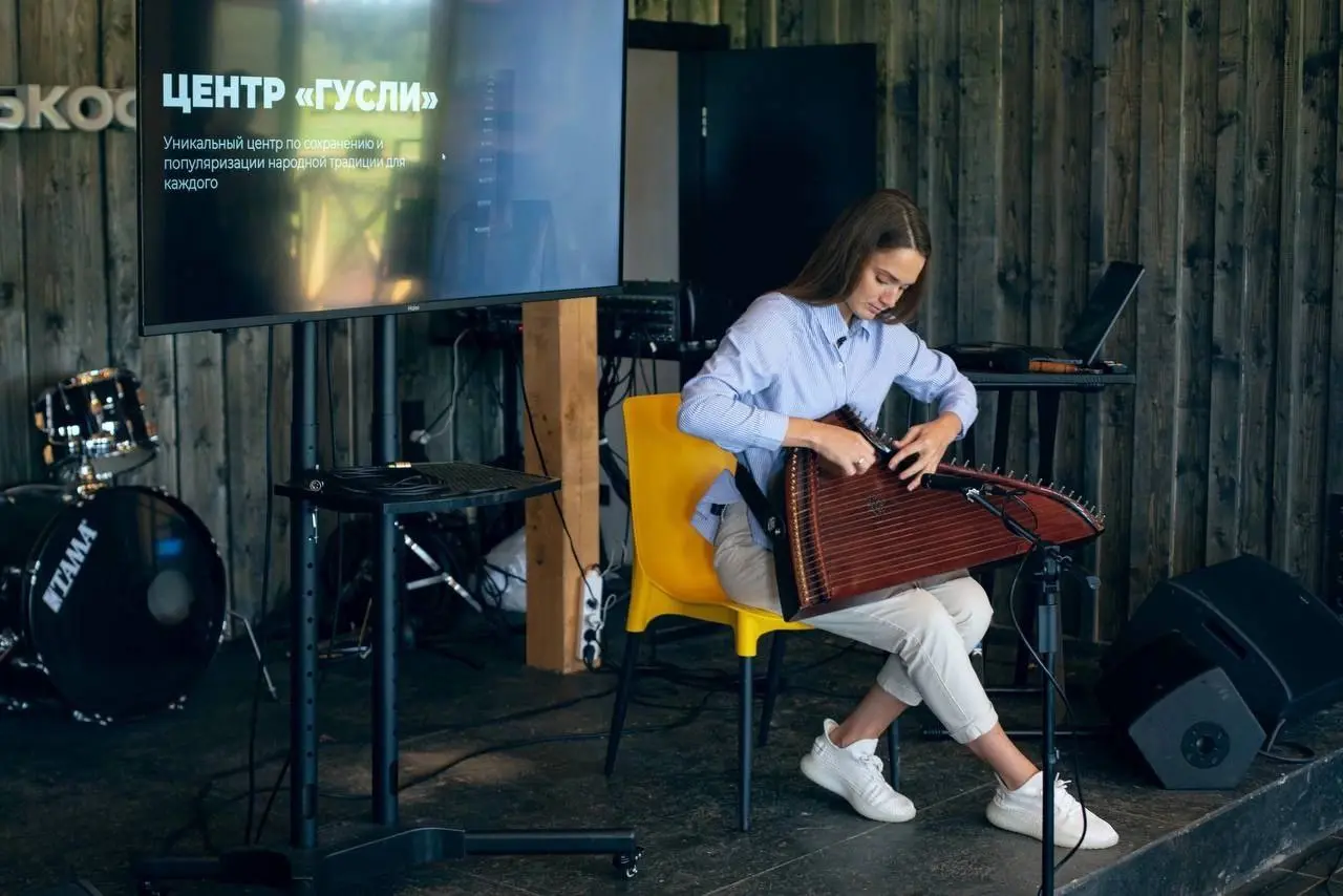 Фестиваль национальных культур Terra Melodia