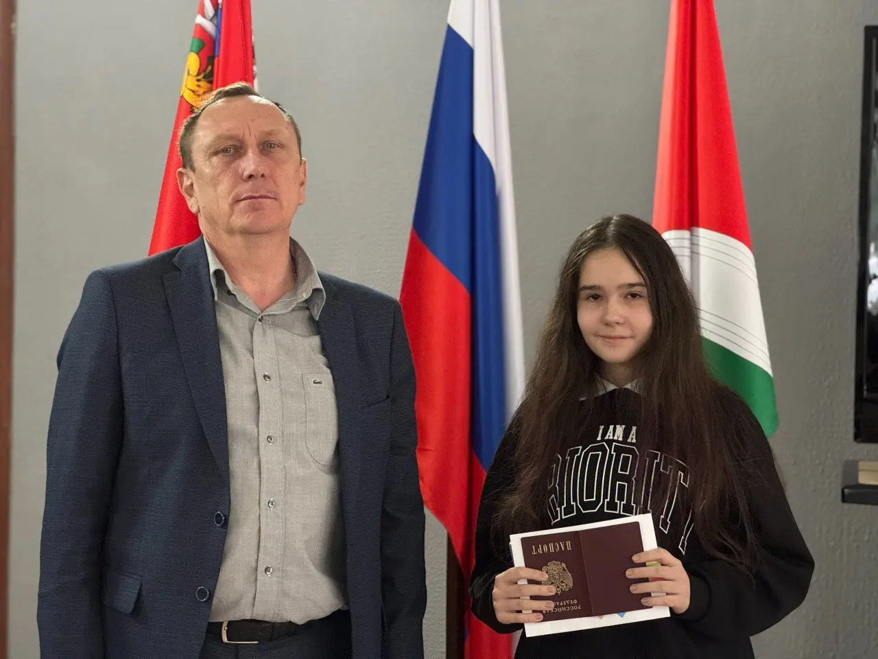 Торжественная церемония вручения паспортов молодым гражданам РФ "Ты носишь имя - Гражданин страны!"