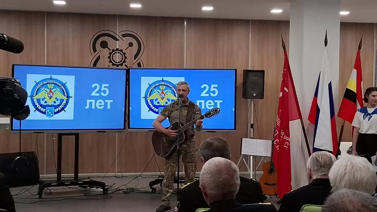 Торжественное мероприятие, посвященное 25-летию Курского морского братства