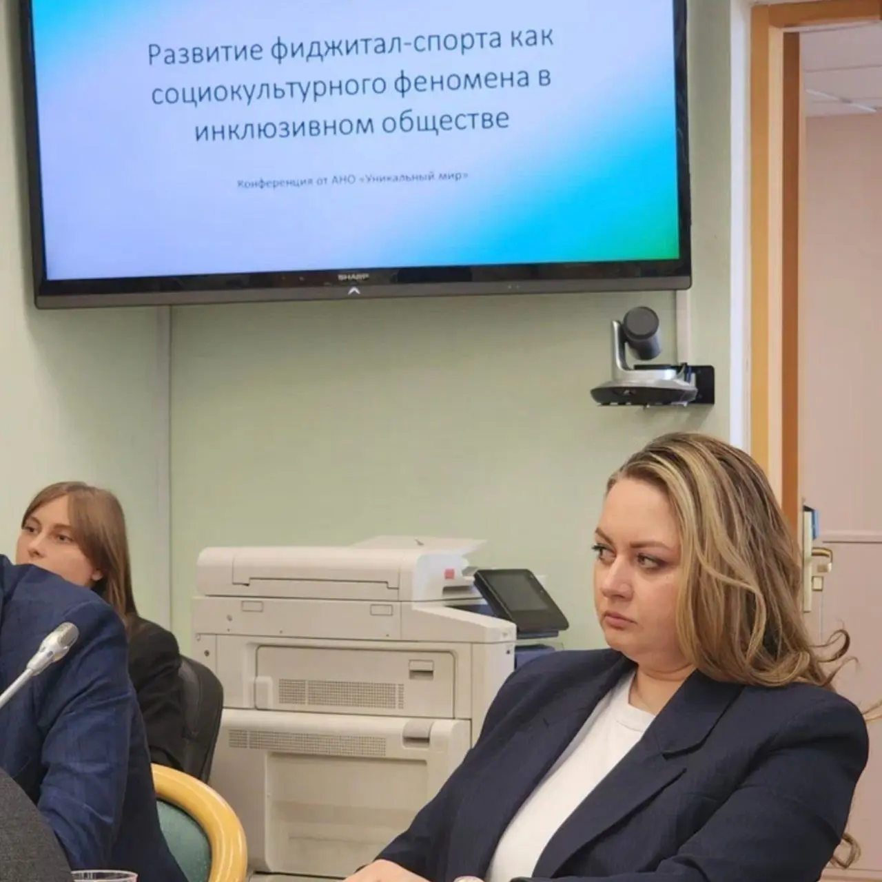 Инклюзивный кибертурнир в Парке Победы 12 июля 2025