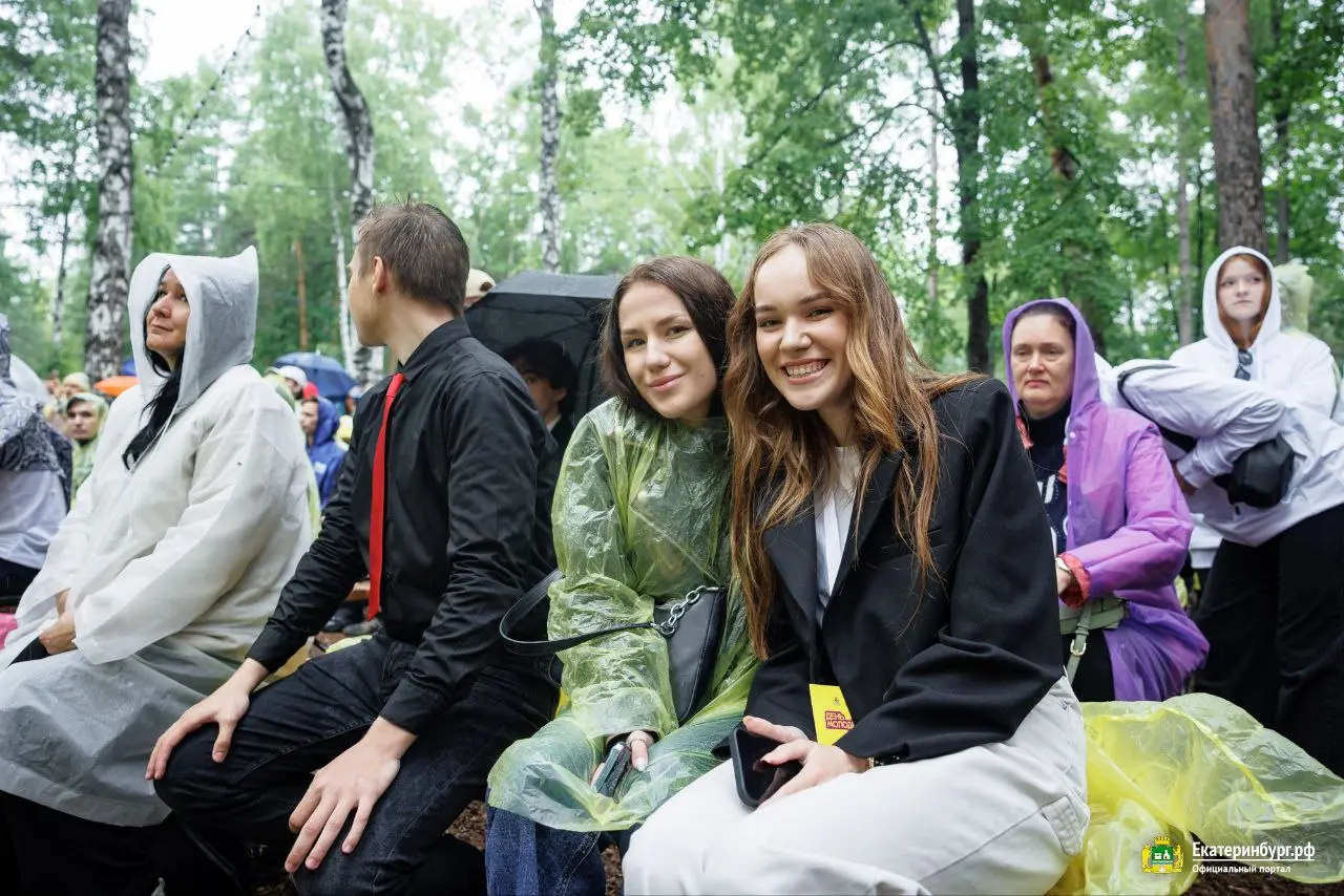 Вчерашняя Ночь музыки и День молодежи в Екатеринбурге