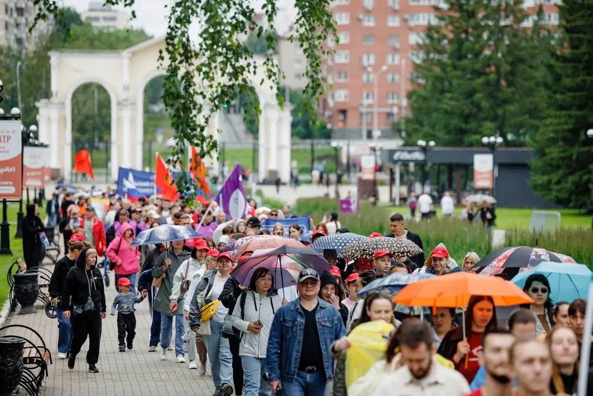 Главный городской праздник по случаю Дня молодёжи