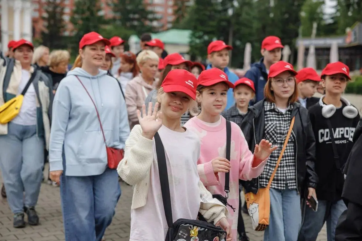 Главный городской праздник по случаю Дня молодёжи