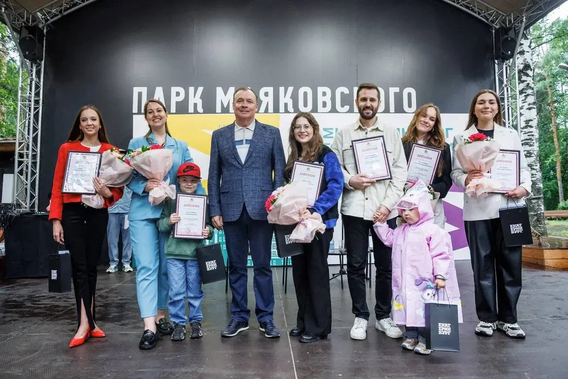 Главный городской праздник по случаю Дня молодёжи