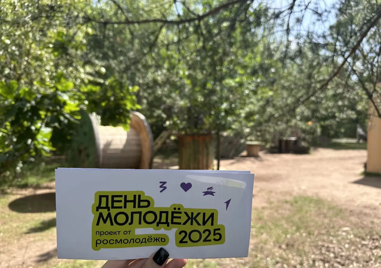 военно-патриотическая игра Зарница в парках Дубны с командой клуба "Feniks"