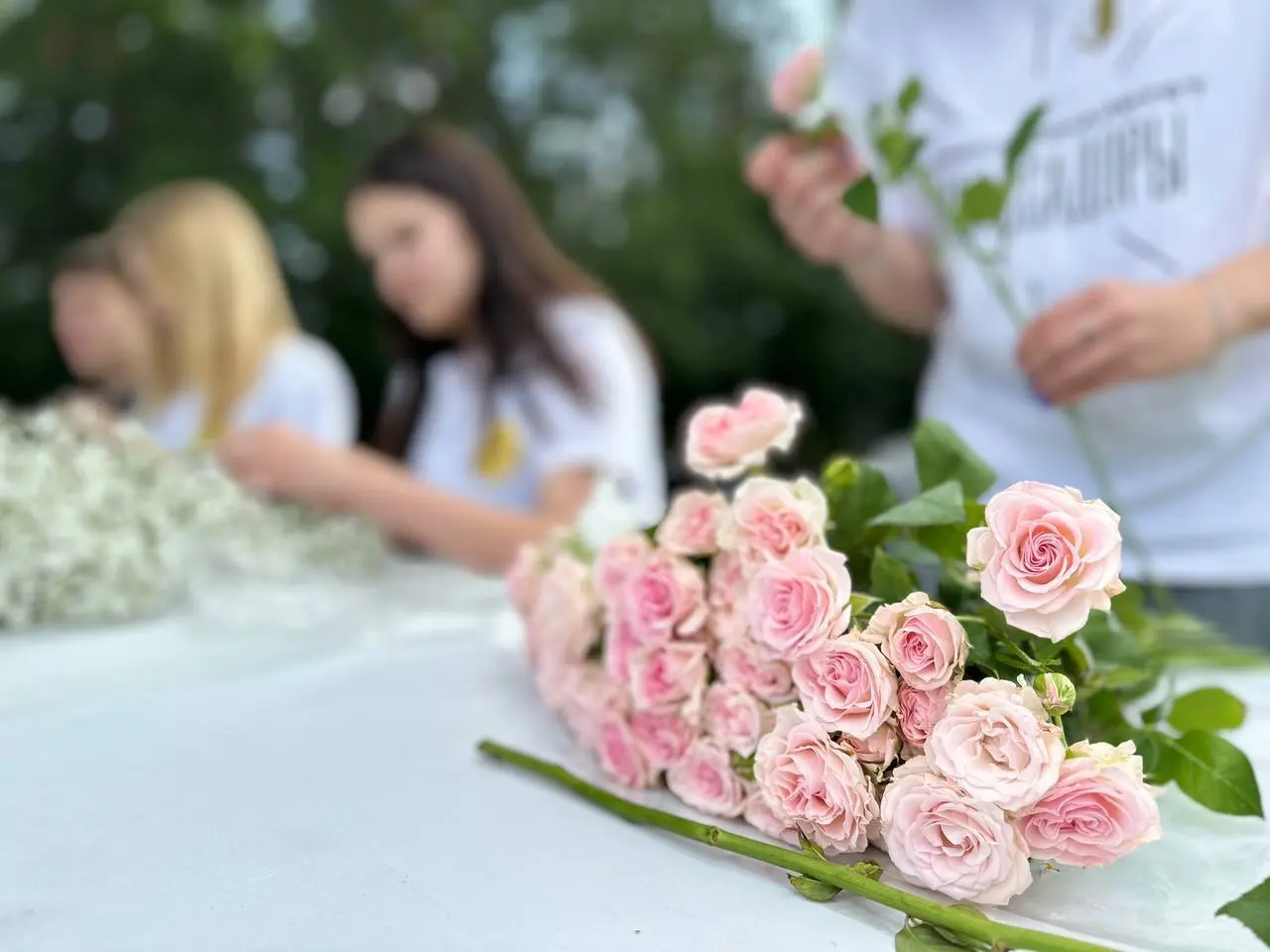 Праздник молодежи