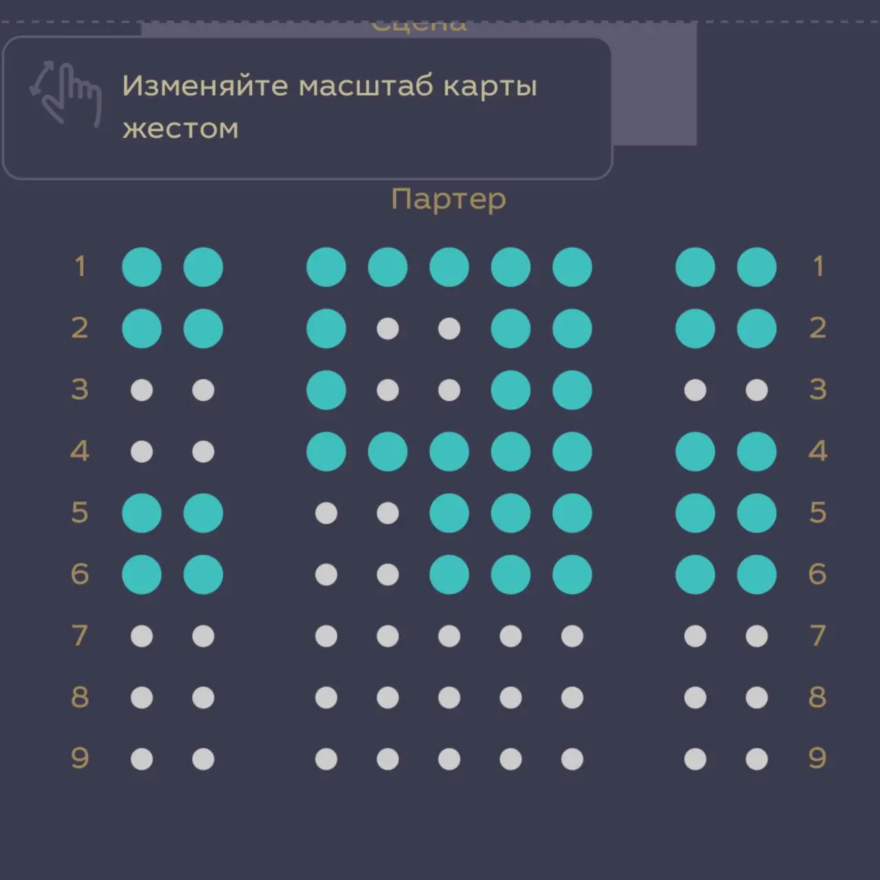 Магическое шоу с элементами колдовства и таинств, комедийное шоу "ТАРО"