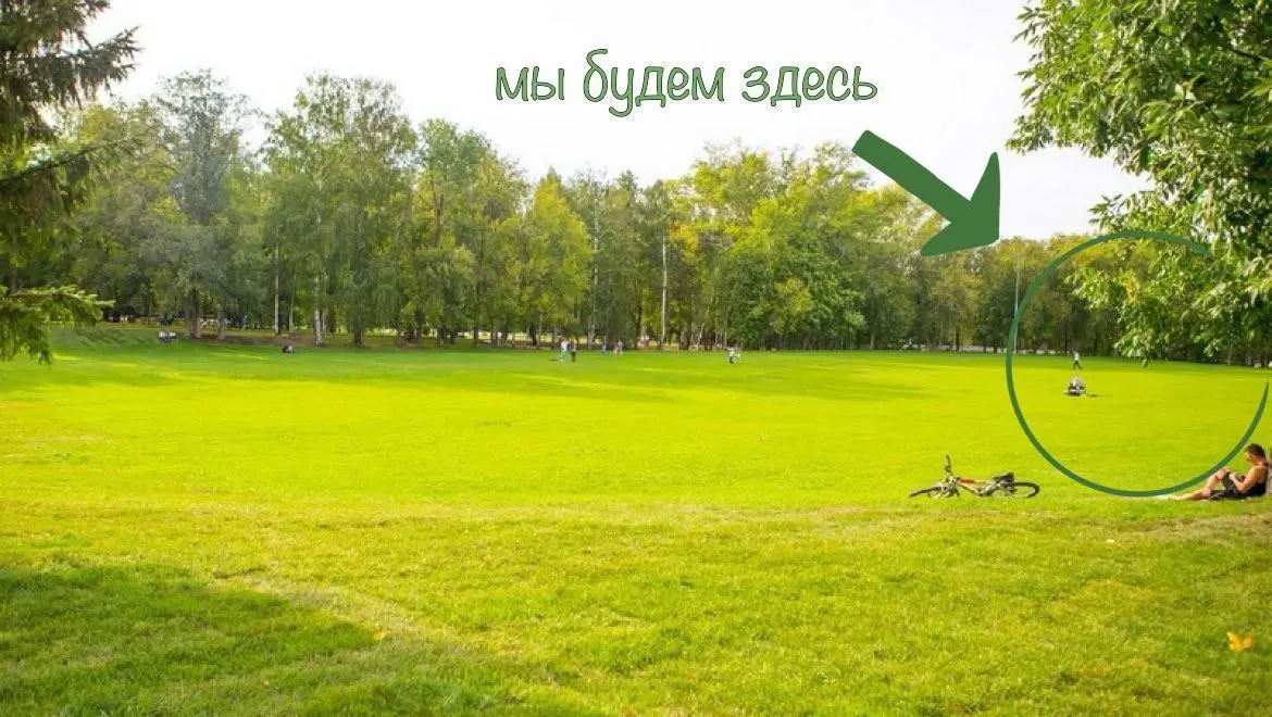 17 июля 2025, Казань, Парк Горького