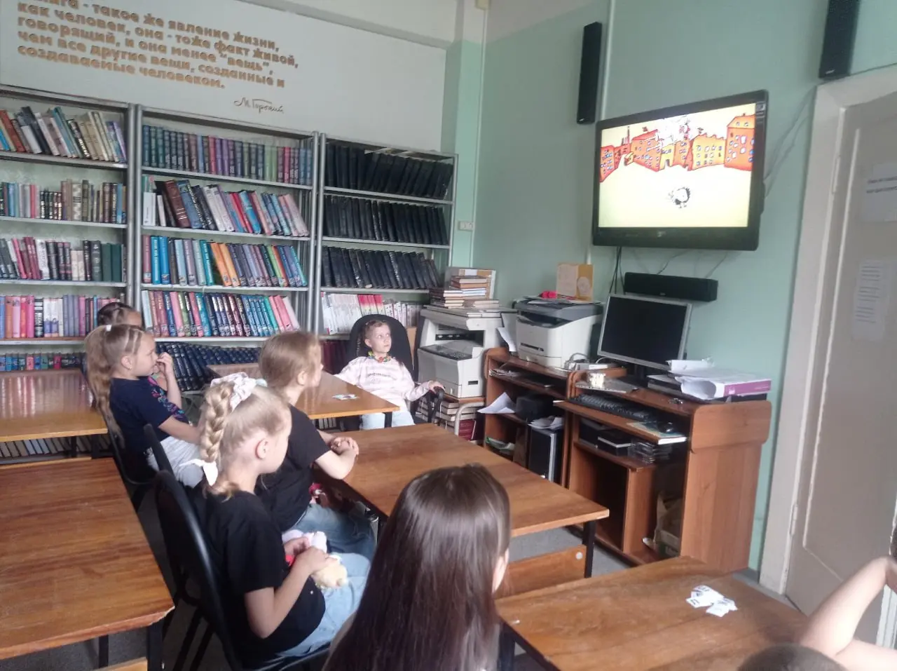 Цикл мероприятий "Лето на страницах книг" для учащихся пришкольных лагерей: Урок-предупреждение "Цена зависимости — жизнь"