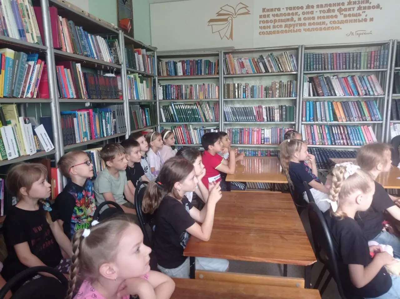 Цикл мероприятий "Лето на страницах книг" для учащихся пришкольных лагерей: Урок-предупреждение "Цена зависимости — жизнь"