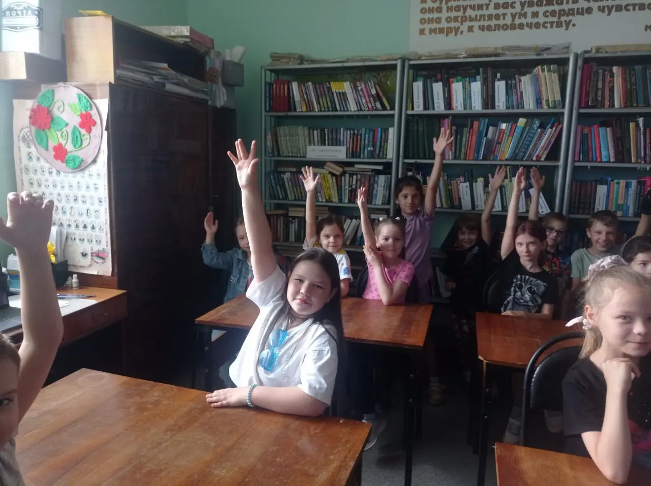 Цикл мероприятий "Лето на страницах книг" для учащихся пришкольных лагерей: Урок-предупреждение "Цена зависимости — жизнь"