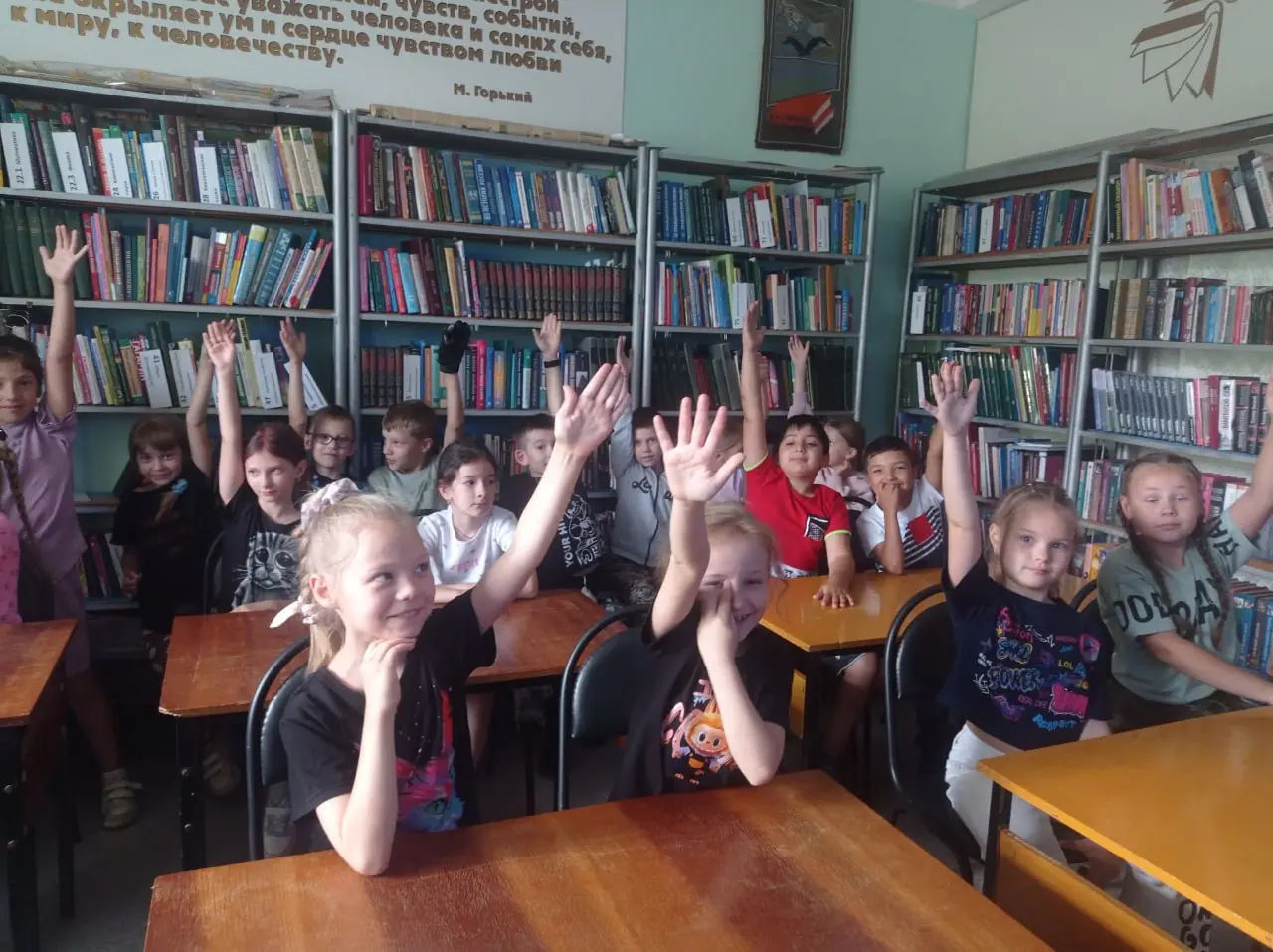 Цикл мероприятий "Лето на страницах книг" для учащихся пришкольных лагерей: Урок-предупреждение "Цена зависимости — жизнь"