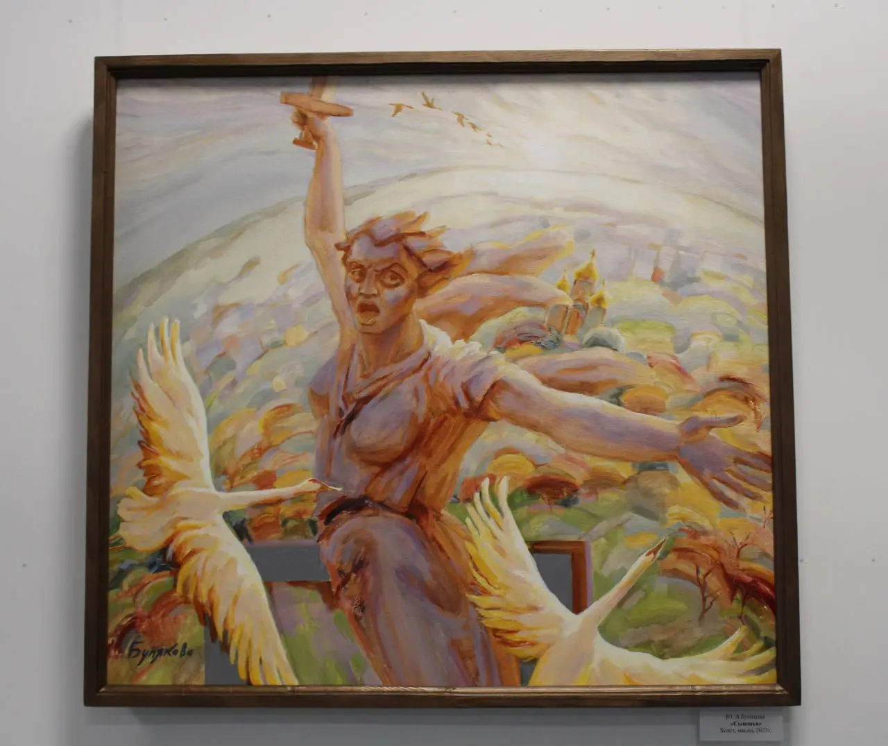 Грани творчества