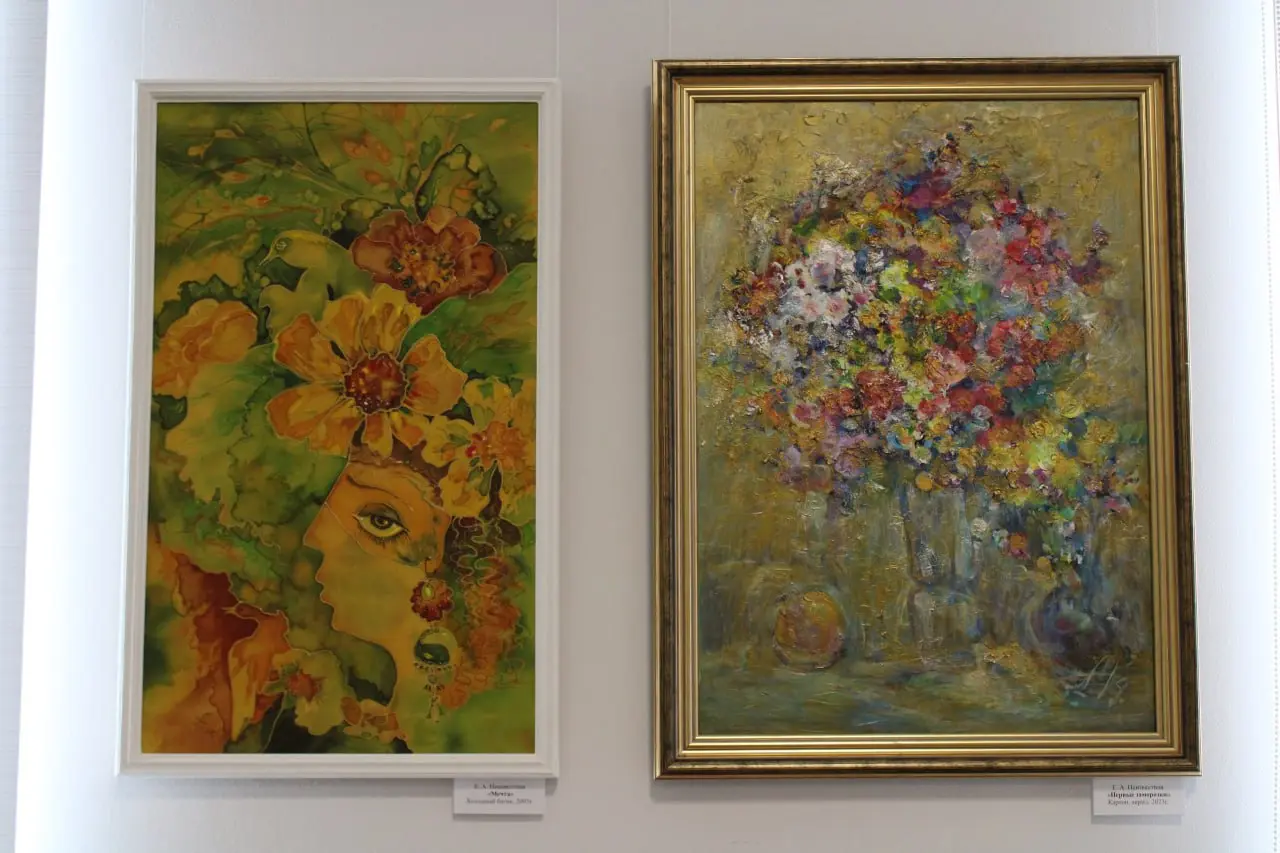 Грани творчества