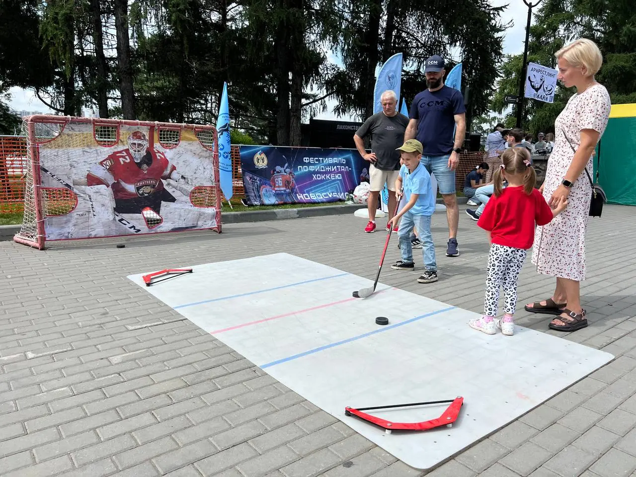 132 День города Новосибирска в спортивном стиле