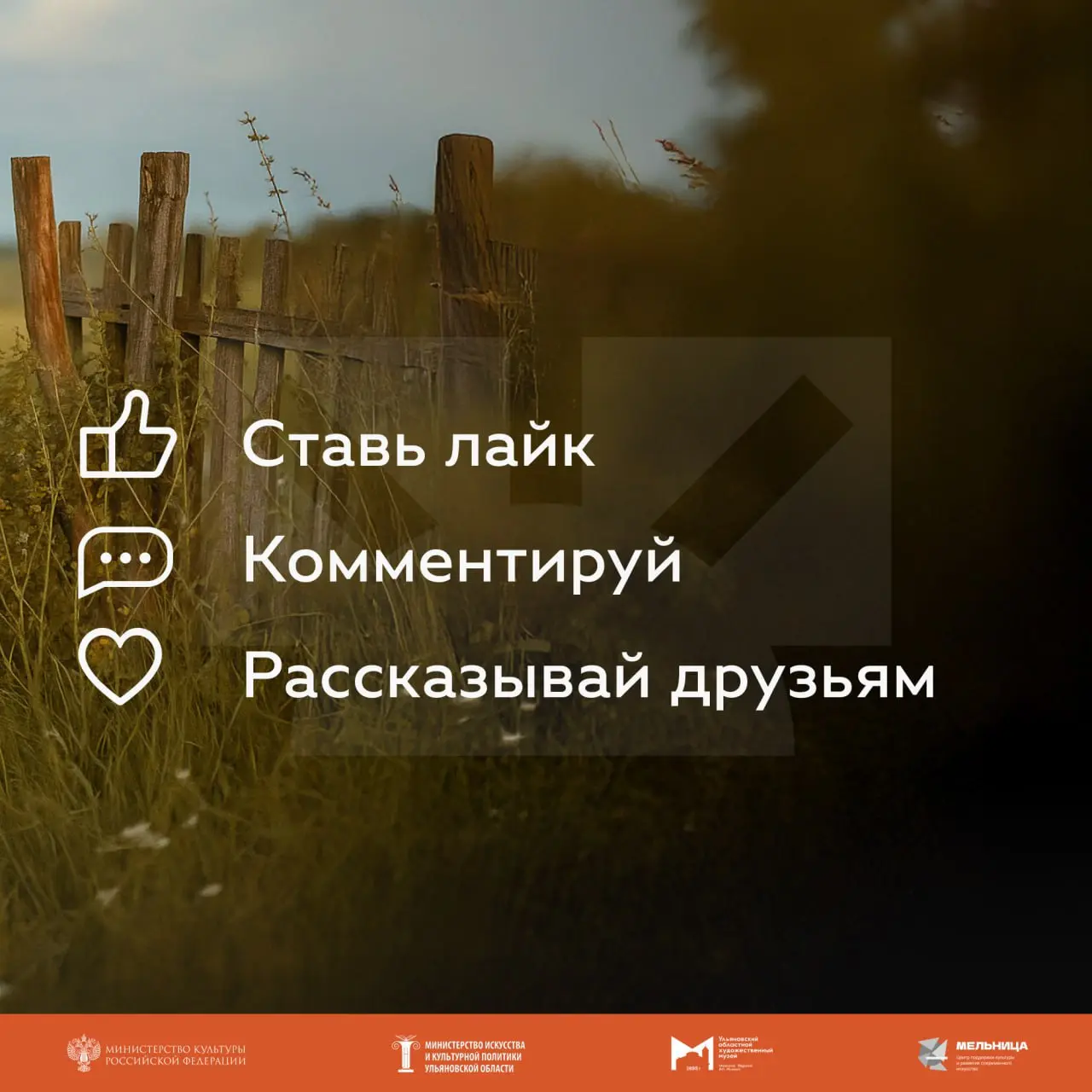 Фестиваль-лаборатория «СолнцеСтой»