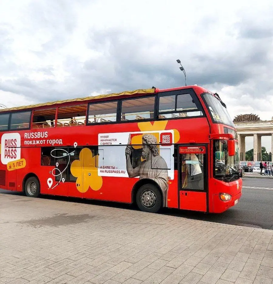 Дискотека на двухэтажном автобусе RUSSPASS