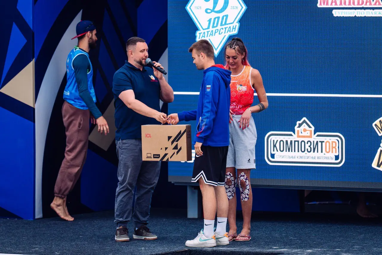 всероссийский турнир «MARRBAXX CUP 2025» по пляжному волейболу