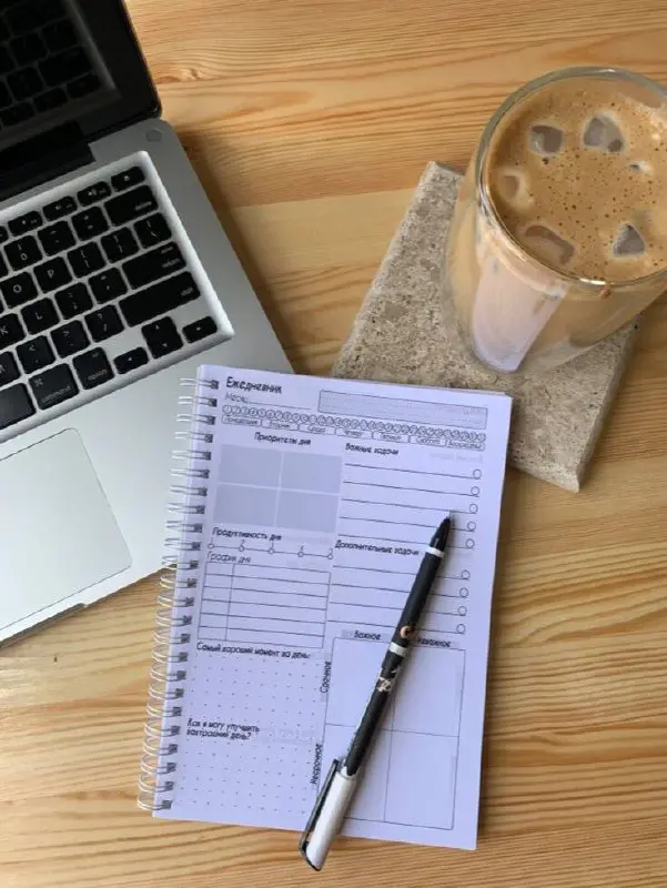 БЕСПЛАТНЫЙ БИЗНЕС-БРАНЧ В МОСКВЕ