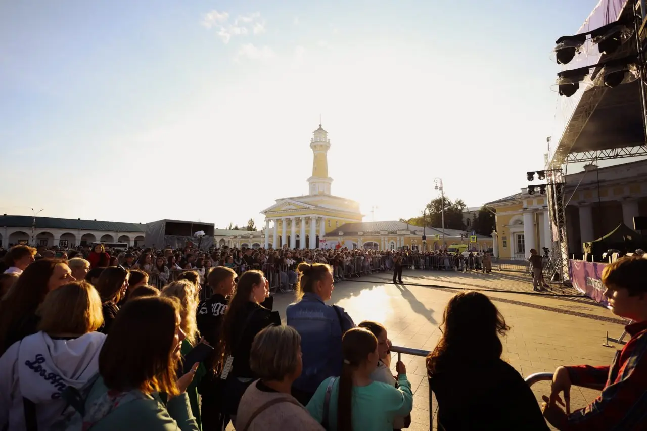 День молодёжи в Костроме