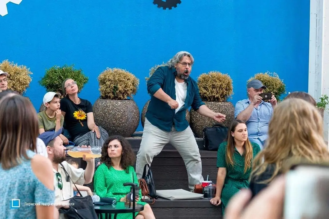 Чичерин-фест