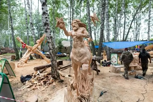 Праздник Топора
